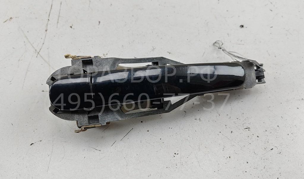 Ручка двери передней наружная правая