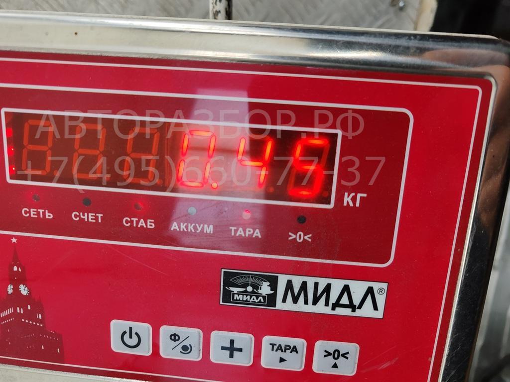 Ручка двери передней наружная правая