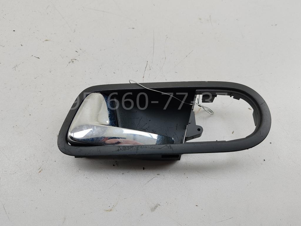 Ручка двери передней внутренняя левая