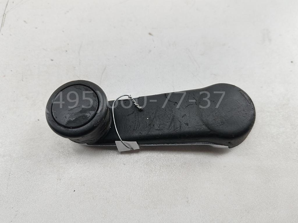 Ручка стеклоподъемника