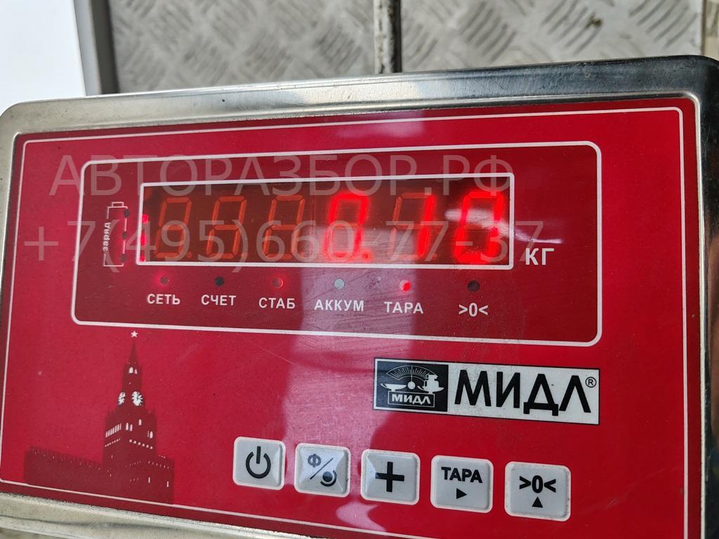 Ручка двери передней внутренняя левая