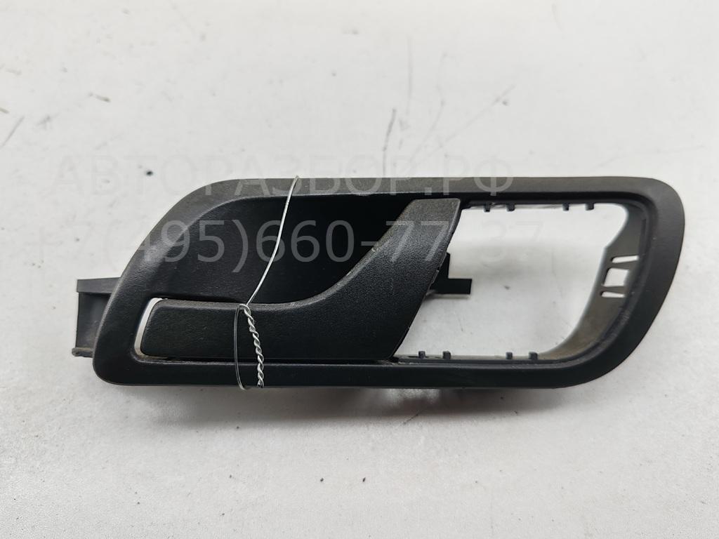 Ручка двери передней внутренняя левая