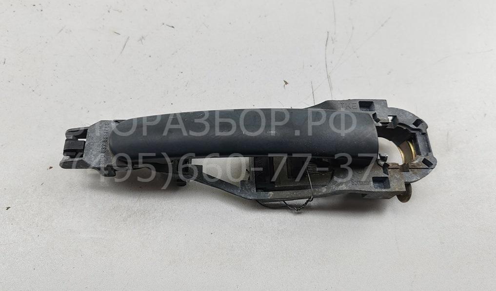 Ручка двери задней наружная левая