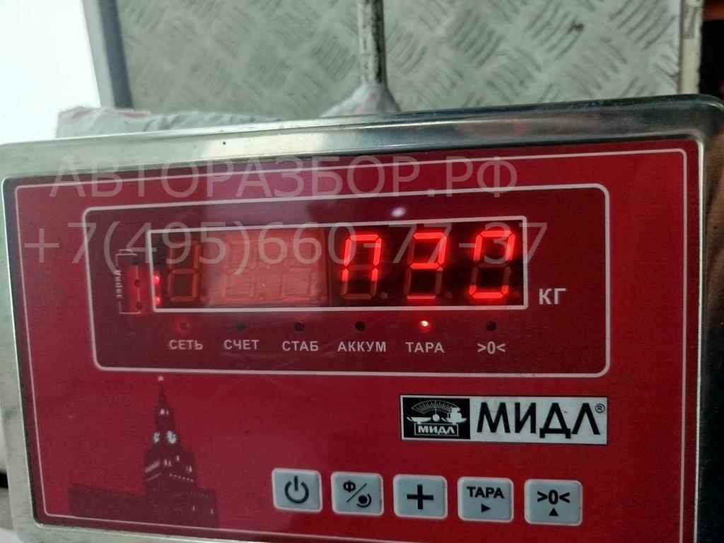 Ручка двери передней наружная левая