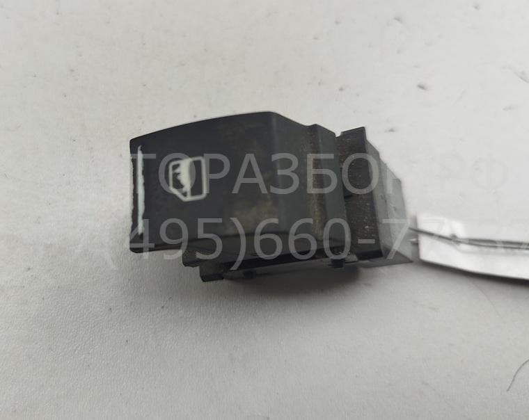 Кнопка стеклоподъемника