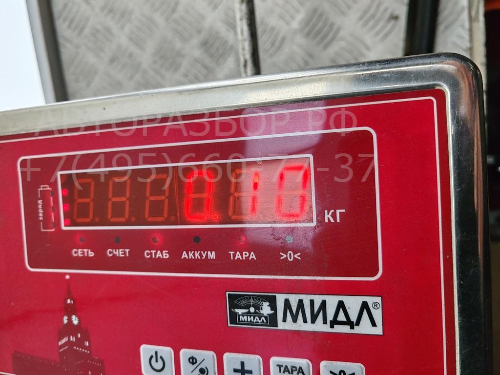 Активатор замка двери