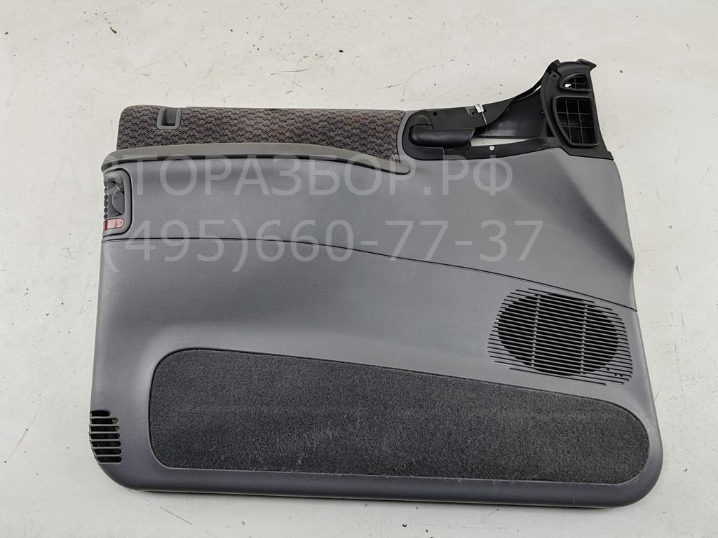 Обшивка двери передней левой