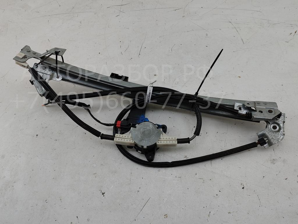 Стеклоподъемник электр. передний правый