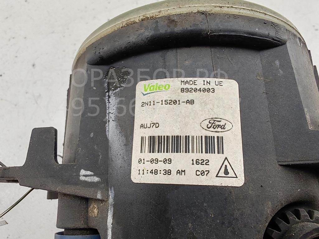 Фара противотуманная правая