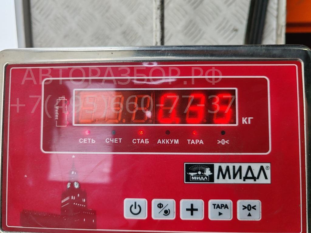 Фара противотуманная левая