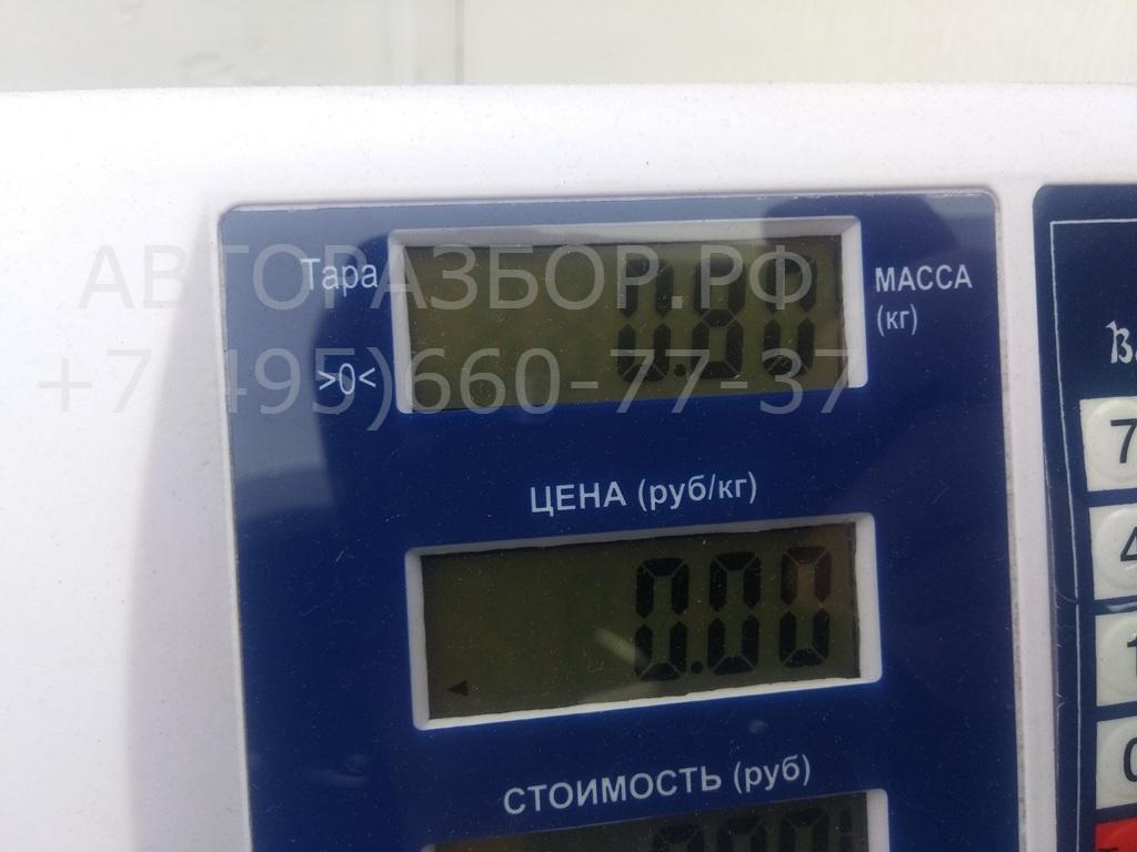 Фара противотуманная правая