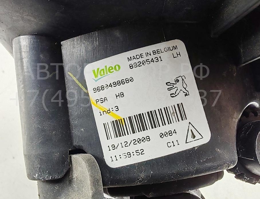 Фара противотуманная левая