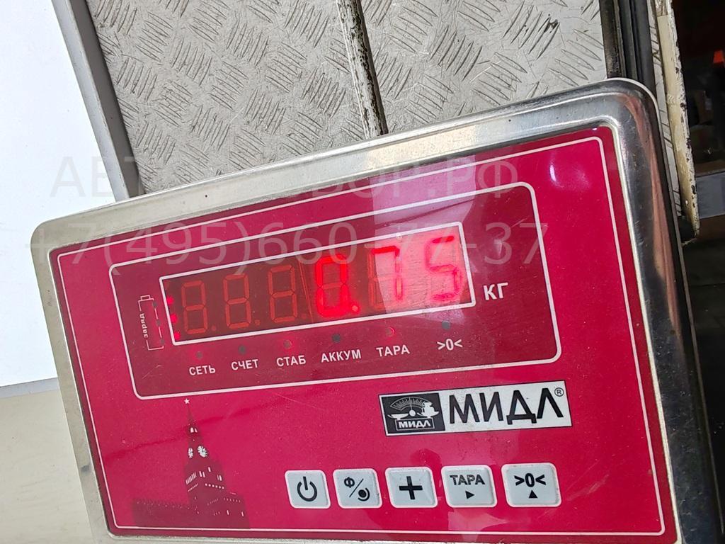 Сигнал звуковой