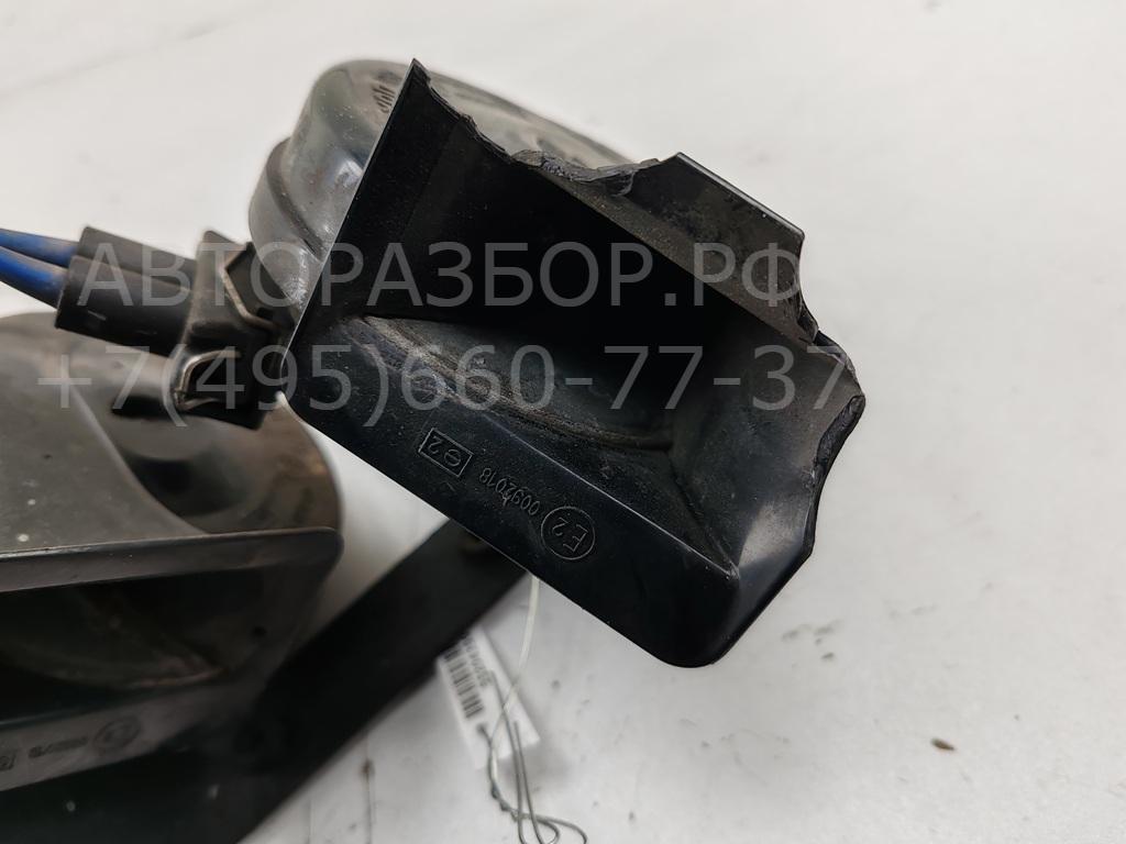 Сигнал звуковой