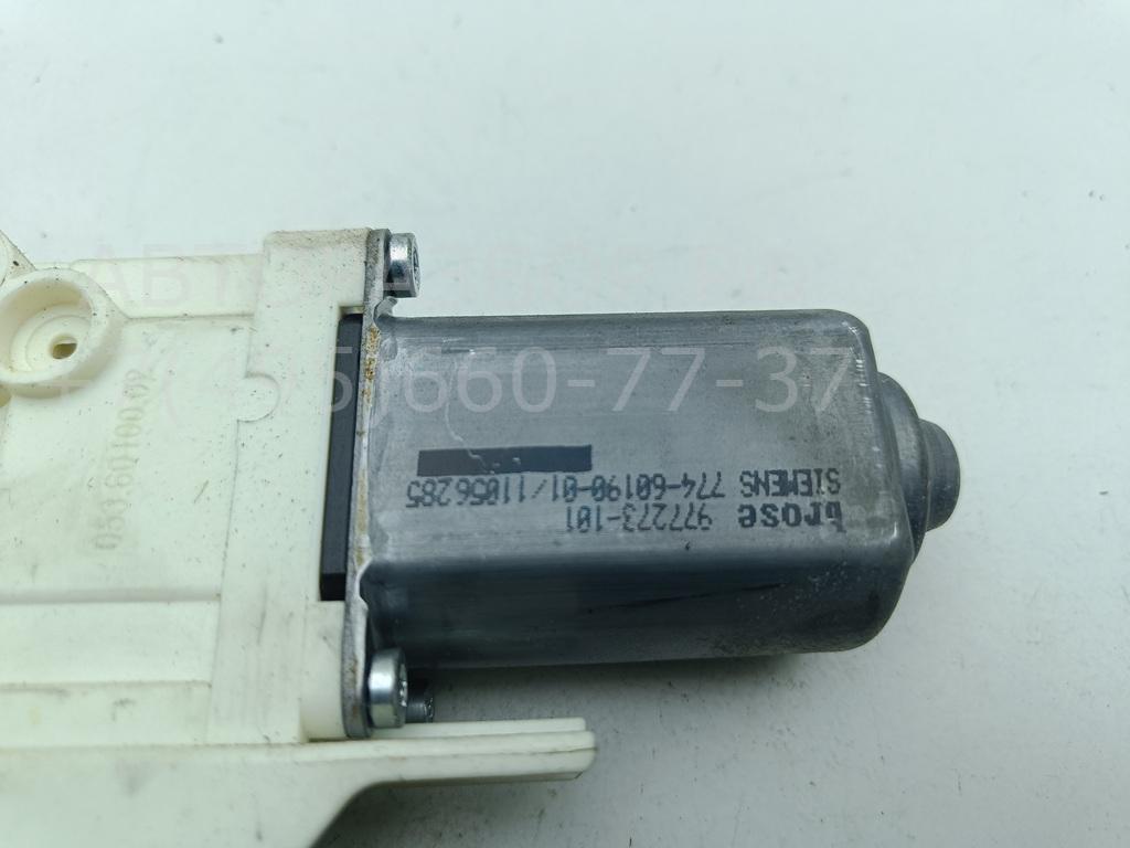 Моторчик стеклоподъемника