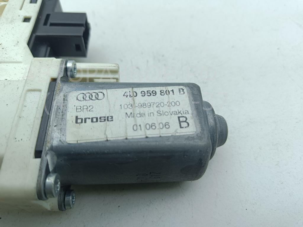 Моторчик стеклоподъемника