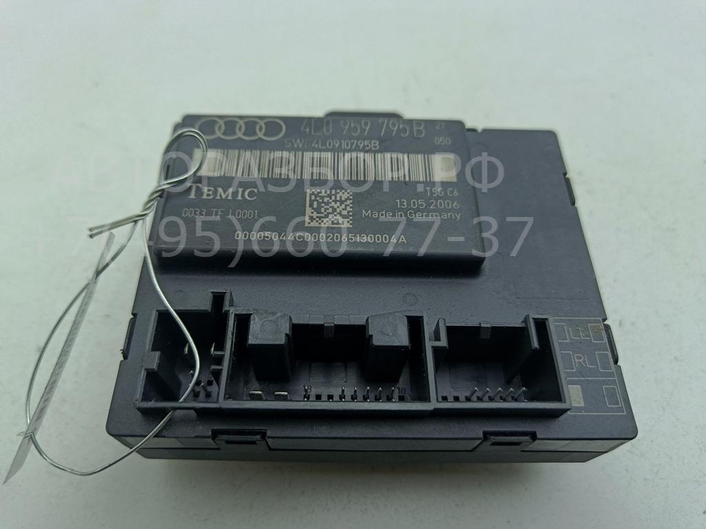 Блок электронный