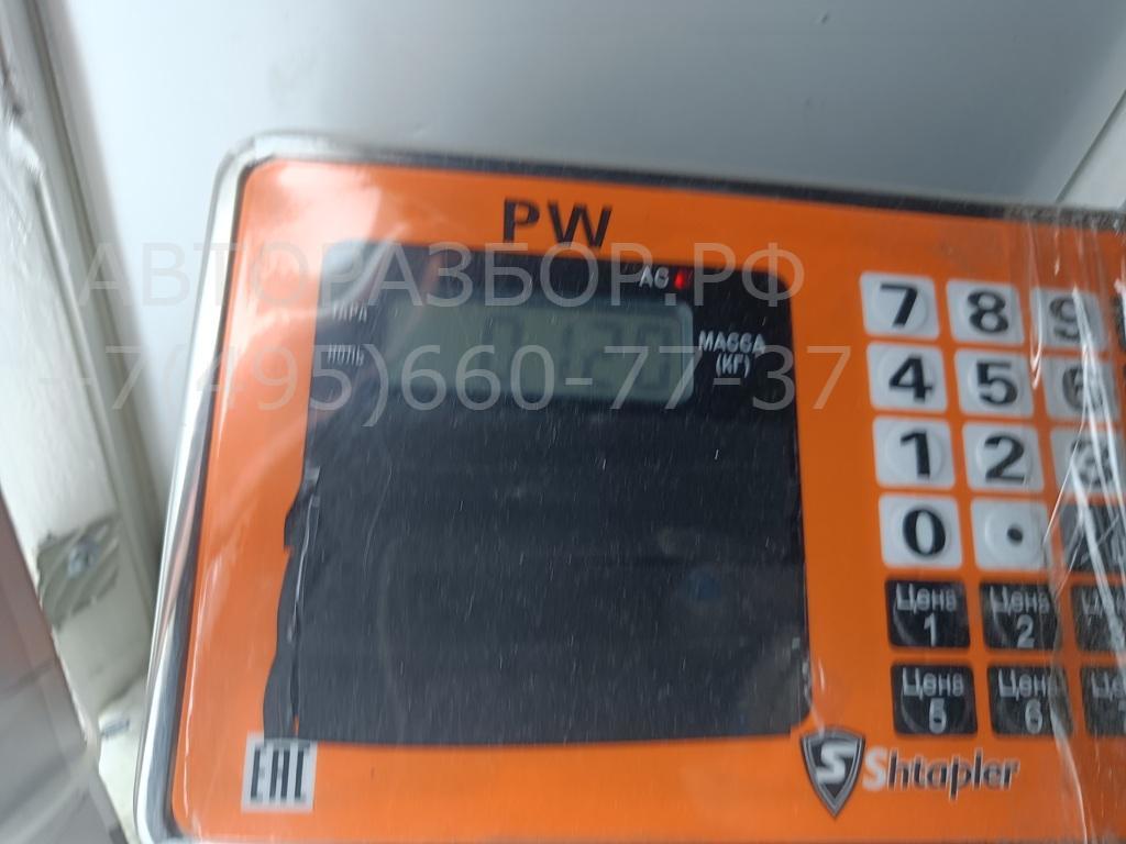 Блок электронный