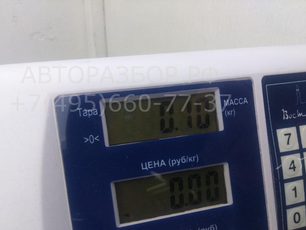 Блок комфорта