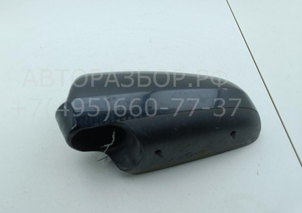 Корпус зеркала левого