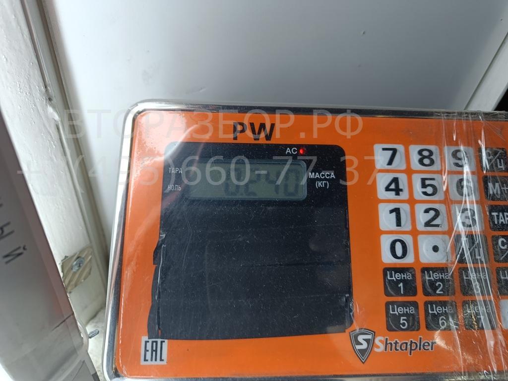 Корпус зеркала левого