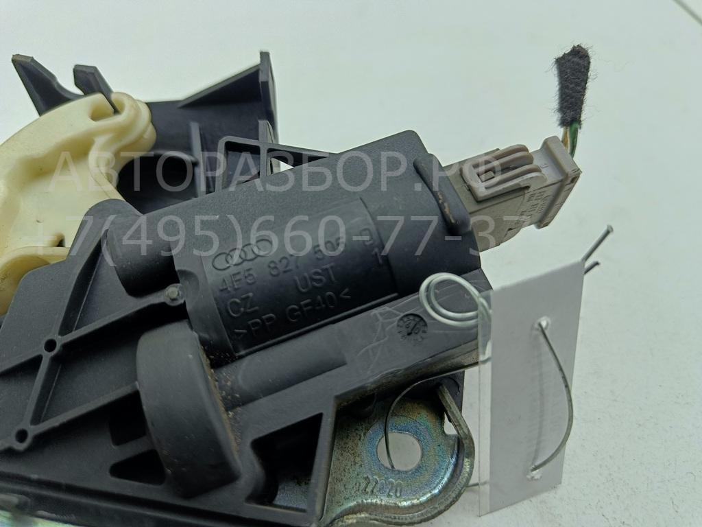 Замок багажника