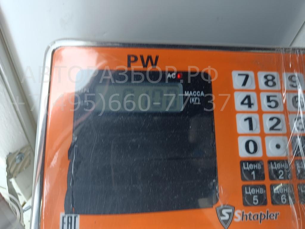 Переключатель поворотов подрулевой