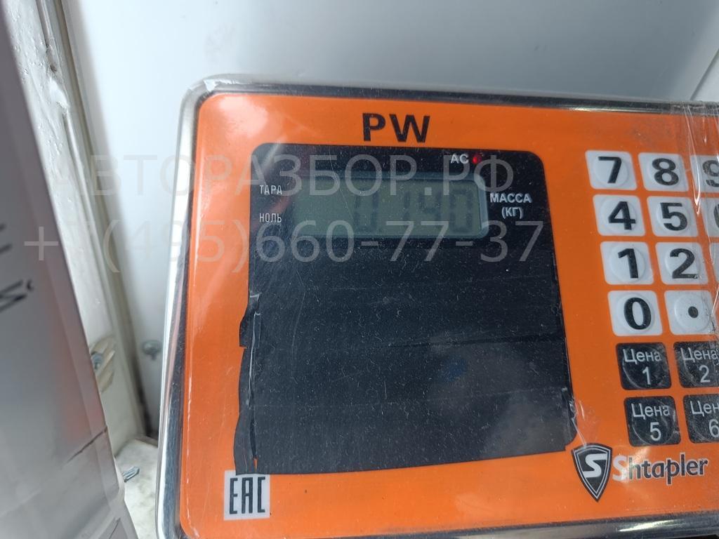 Механизм подрулевой для SRS (ленточный)