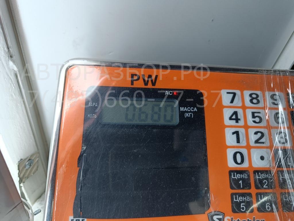 Замок зажигания