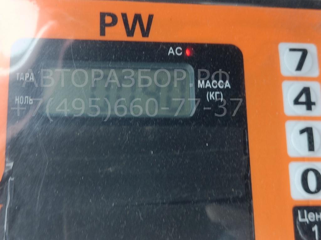 Контактная группа замка зажигания