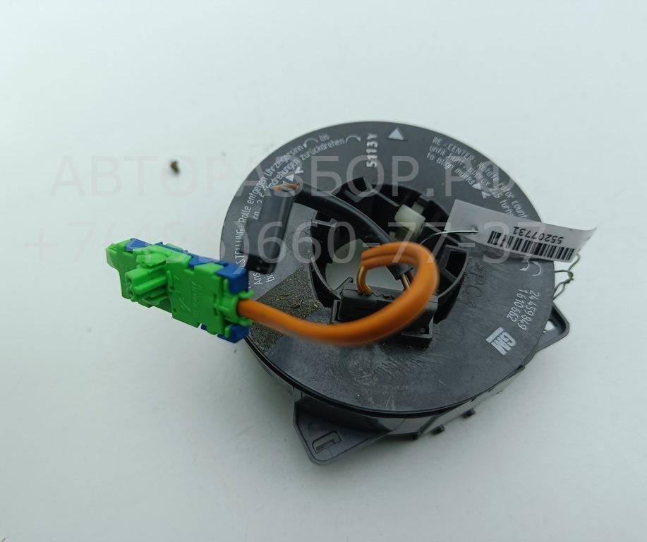 Механизм подрулевой для SRS (ленточный)