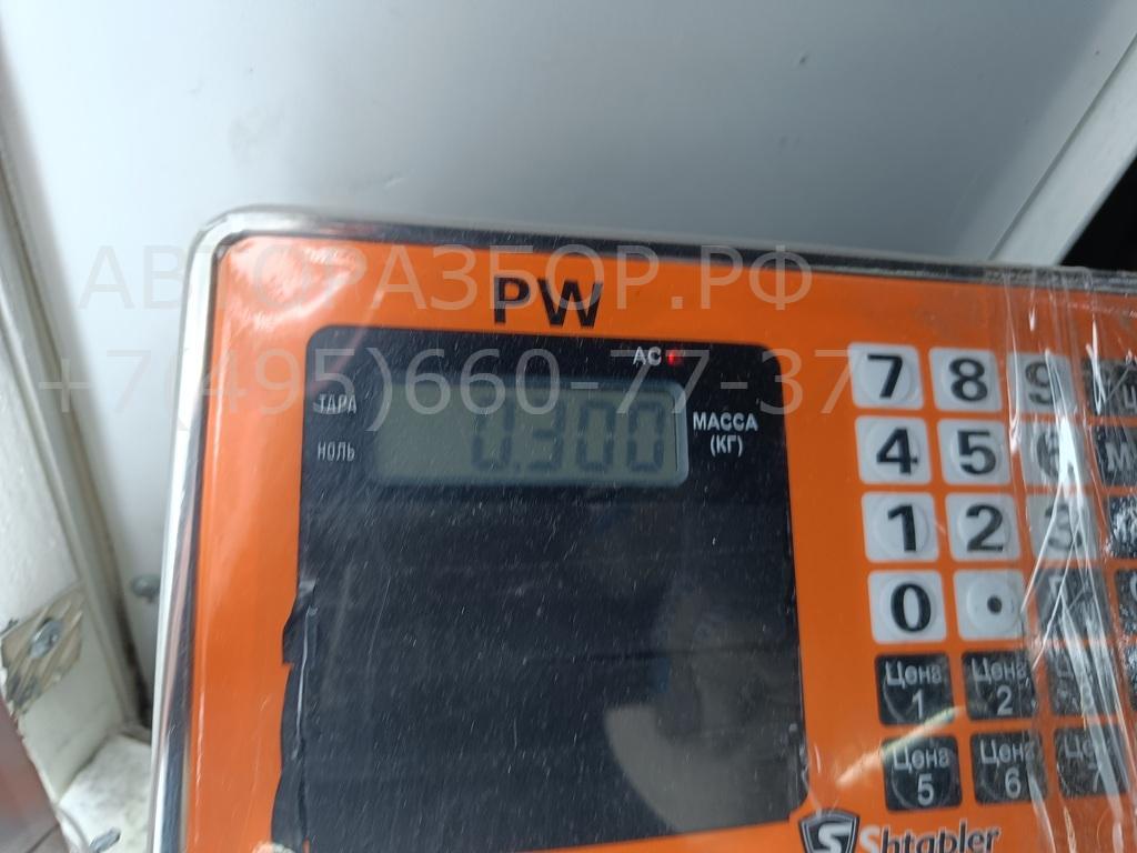 Замок багажника