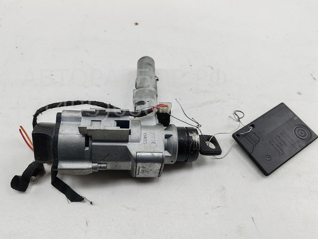 Замок зажигания