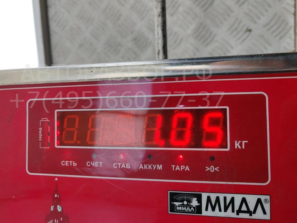 Замок зажигания