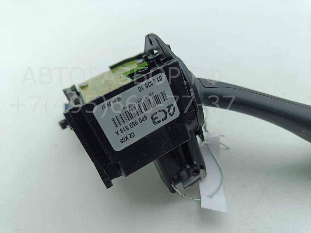 Переключатель стеклоочистителей