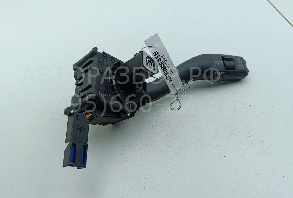 Переключатель стеклоочистителей