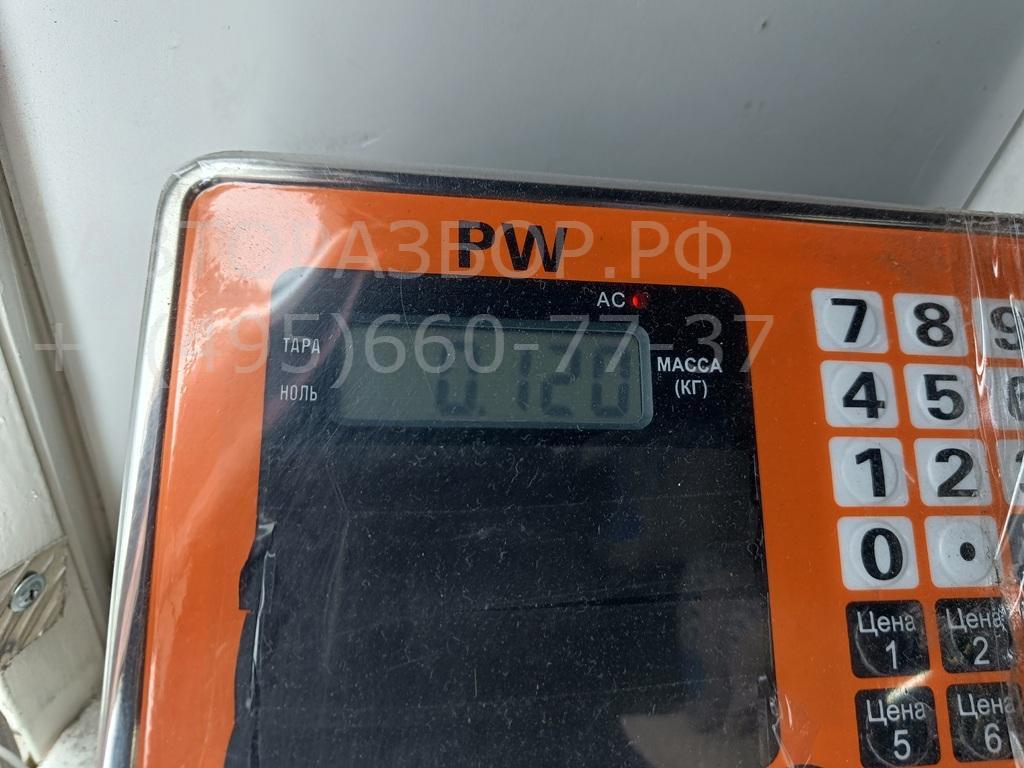 Переключатель стеклоочистителей