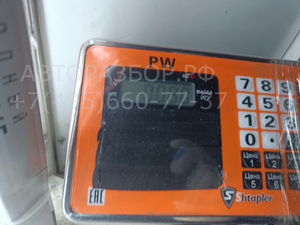 Переключатель поворотов подрулевой