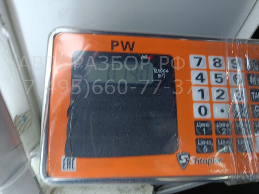 Блок электронный