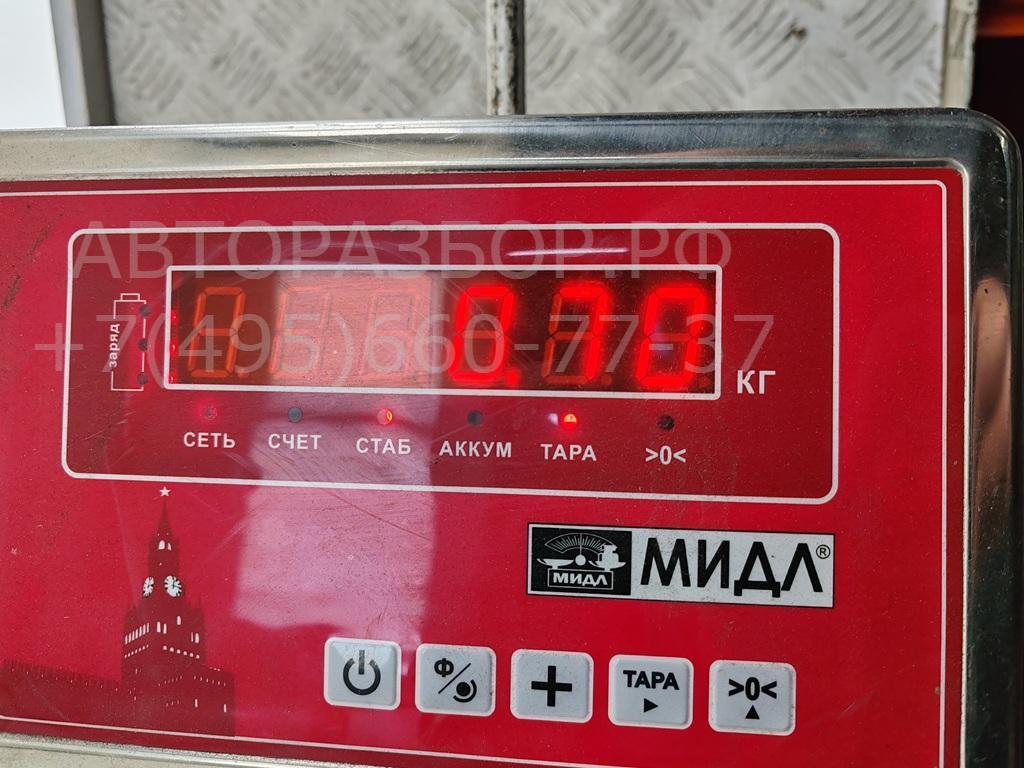 Замок зажигания