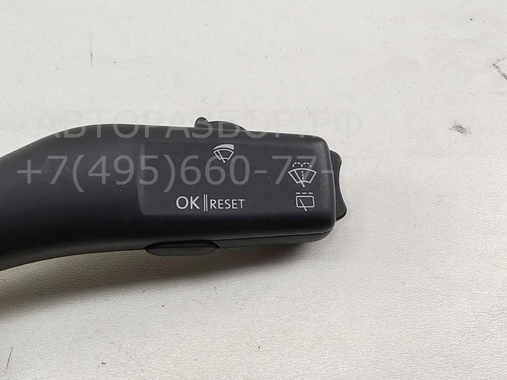 Переключатель стеклоочистителей