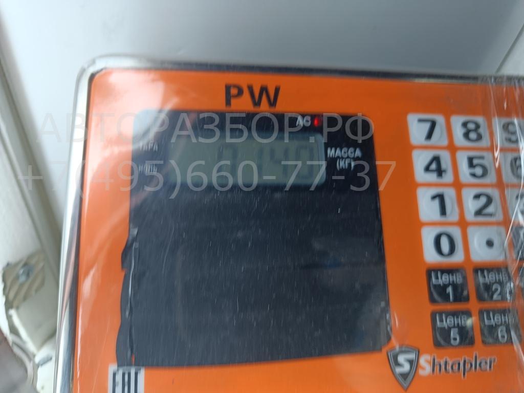 Блок комфорта