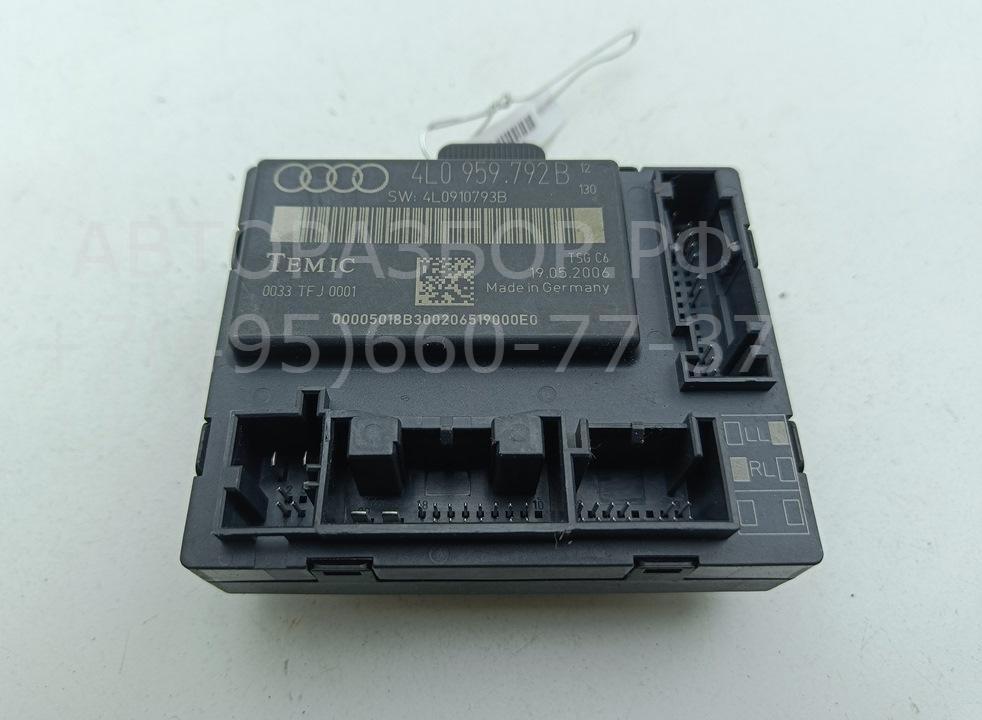 Блок комфорта