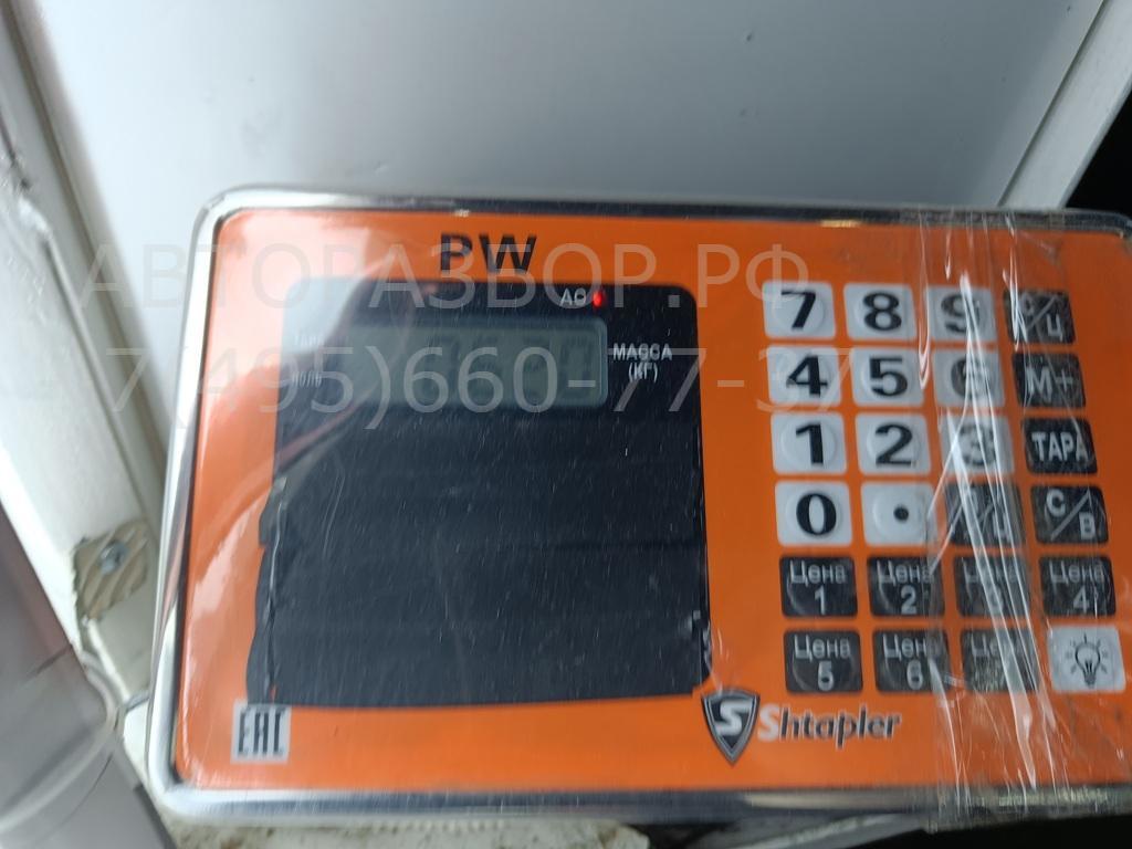 Моторчик стеклоподъемника