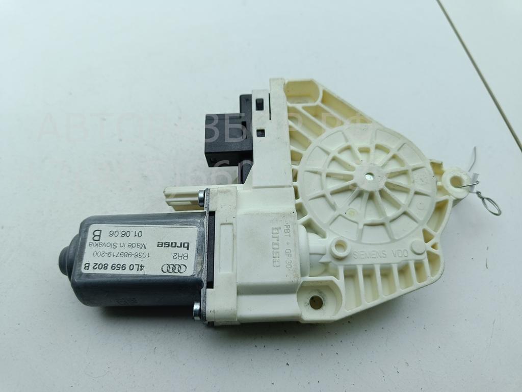 Моторчик стеклоподъемника