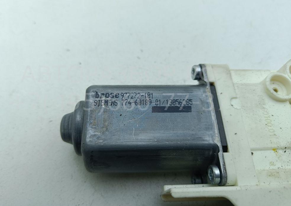 Моторчик стеклоподъемника