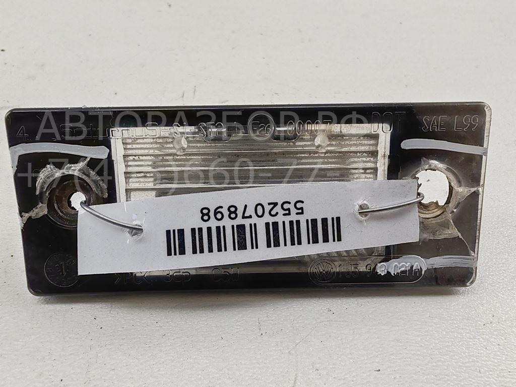 Фонарь подсветки номера