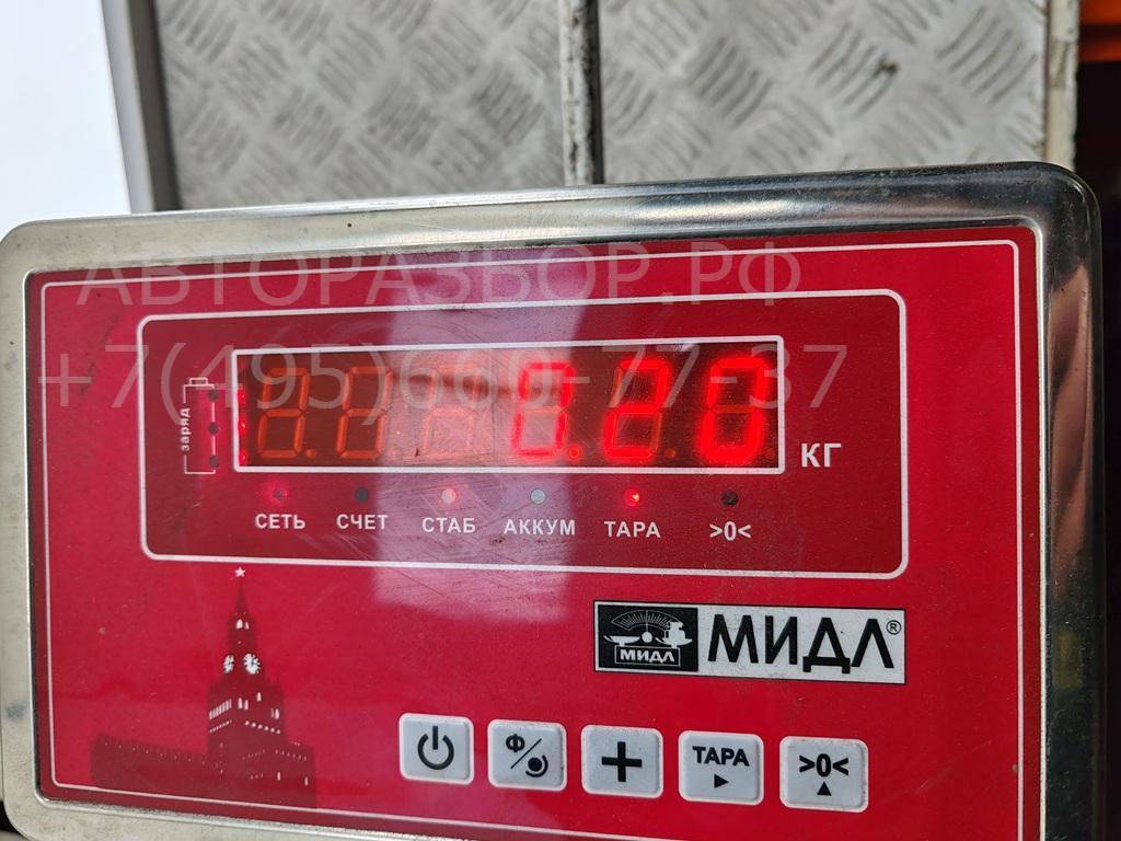 Вставка замка багажника