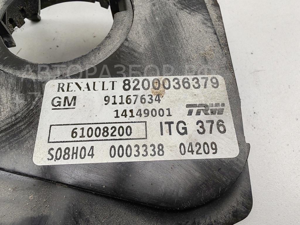 Датчик угла поворота рулевого колеса