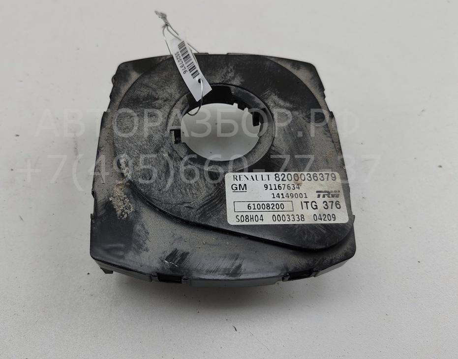 Датчик угла поворота рулевого колеса